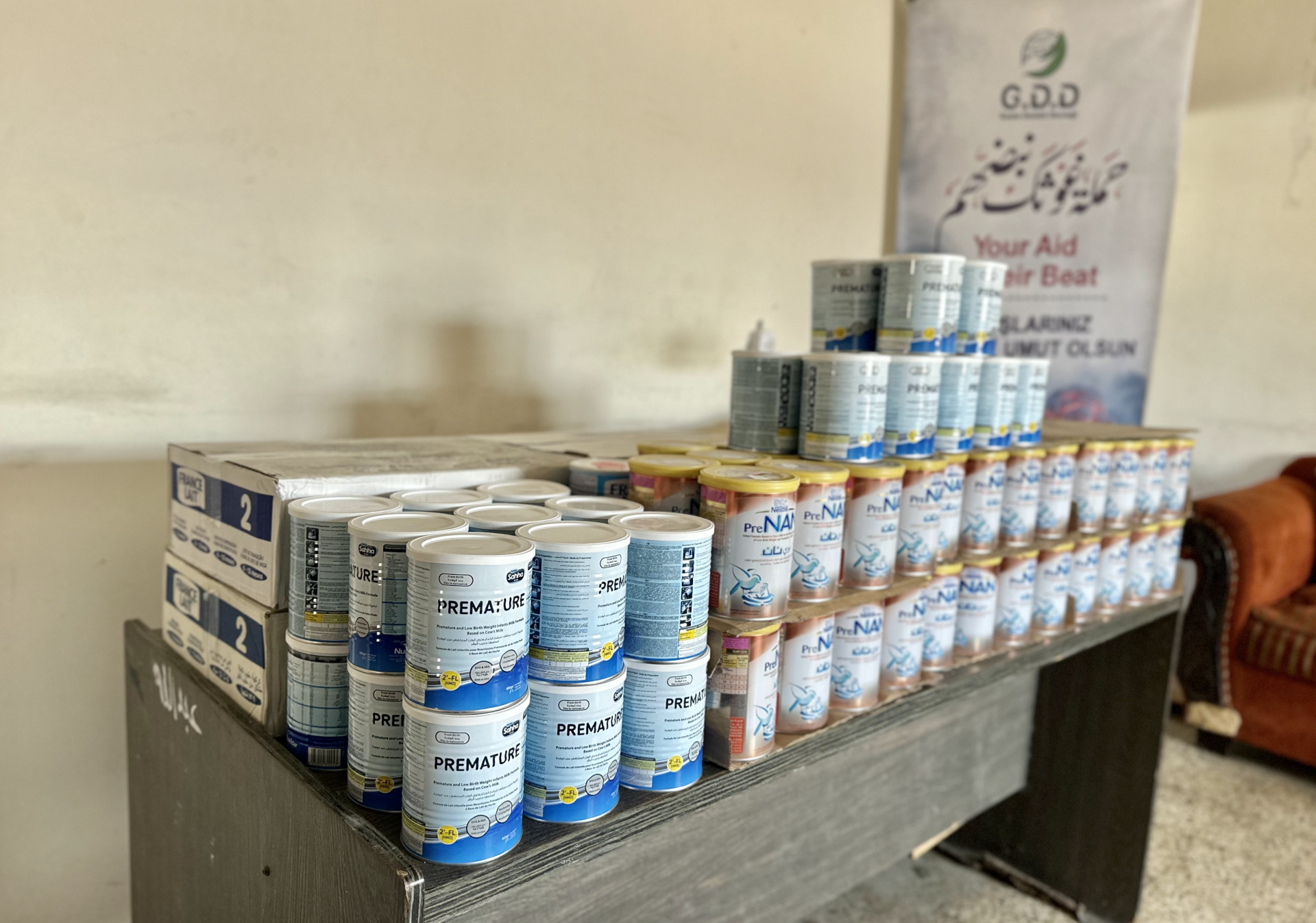 Project for Distributing Infant Formula and Baby Diapers to Displaced Families in Gaza