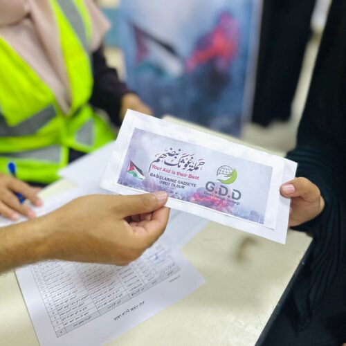 اخرج زكاتك لغزة
