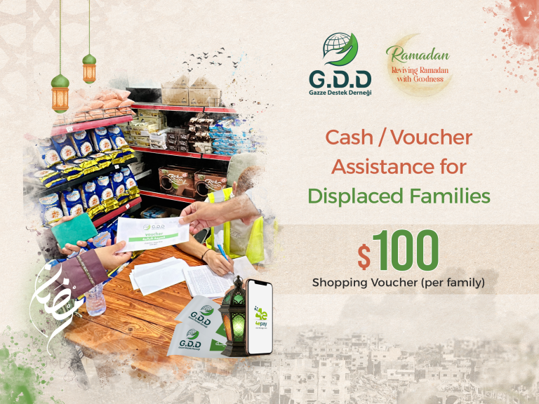 قسيمة انجليزي