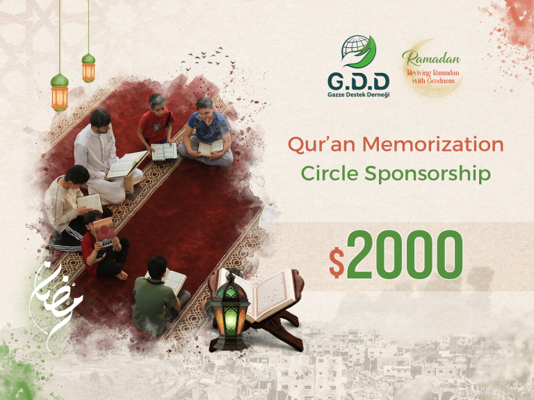 كفال حلقة قرآن انجليزي