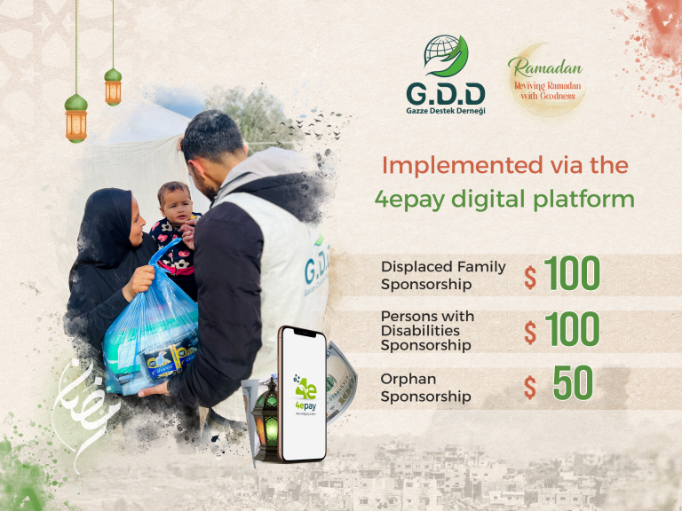 كفالات انجليزي